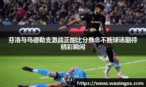 壹号娱乐