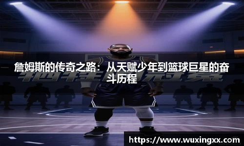 壹号国际电子娱乐