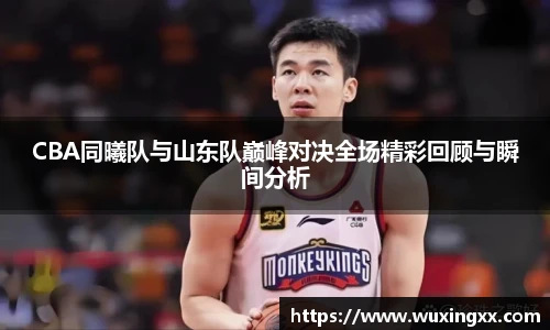 壹号国际电子娱乐