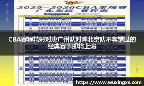 壹号娱乐