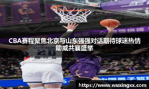 壹号娱乐