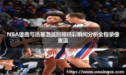 壹号国际电子娱乐