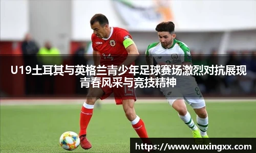 壹号娱乐