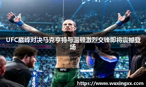 壹号国际电子娱乐